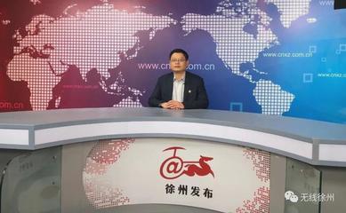 新建學(xué)校超400所.未來(lái)五年,徐州教育還有這些好消息.