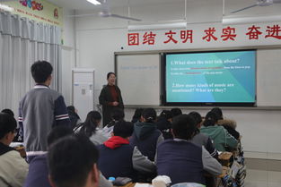 徐州市教育教學(xué)研究室高中英語(yǔ)教研員來(lái)我校指導(dǎo)教學(xué)工作