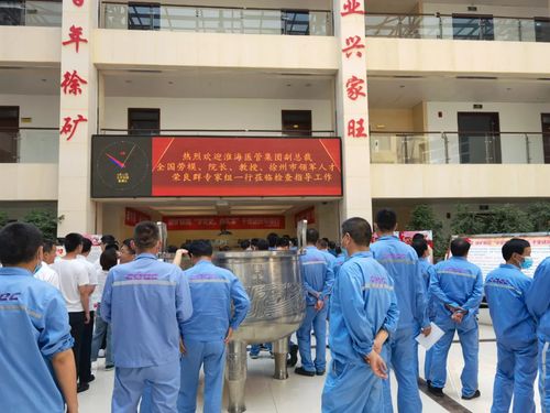 徐礦總醫(yī)院 在“健康徐州”實踐中提升黨史學習教育成果轉化率