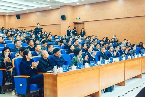 徐州市云龍區(qū)舉行基礎教育高質量發(fā)展研討會，共繪教育新藍圖