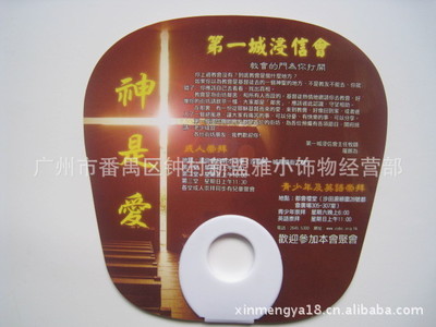 夏日清風(fēng)，定制商機(jī) O形廣告扇廠家直銷全解析